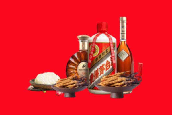 黄山烟酒回收礼品