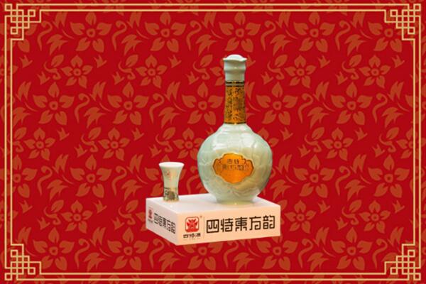 黄山回收四特酒
