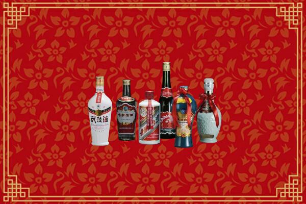 附近收购：黄山回收白酒
