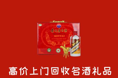 收购行情：黄山回收茅台酒瓶